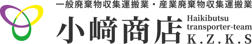 小﨑商店
