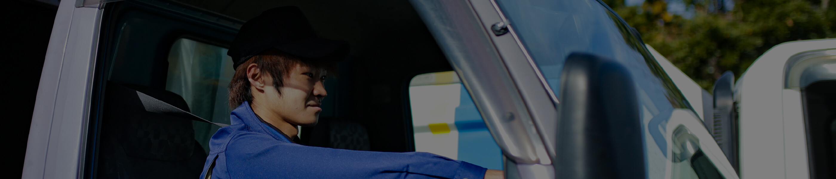 採用情報 Recruit