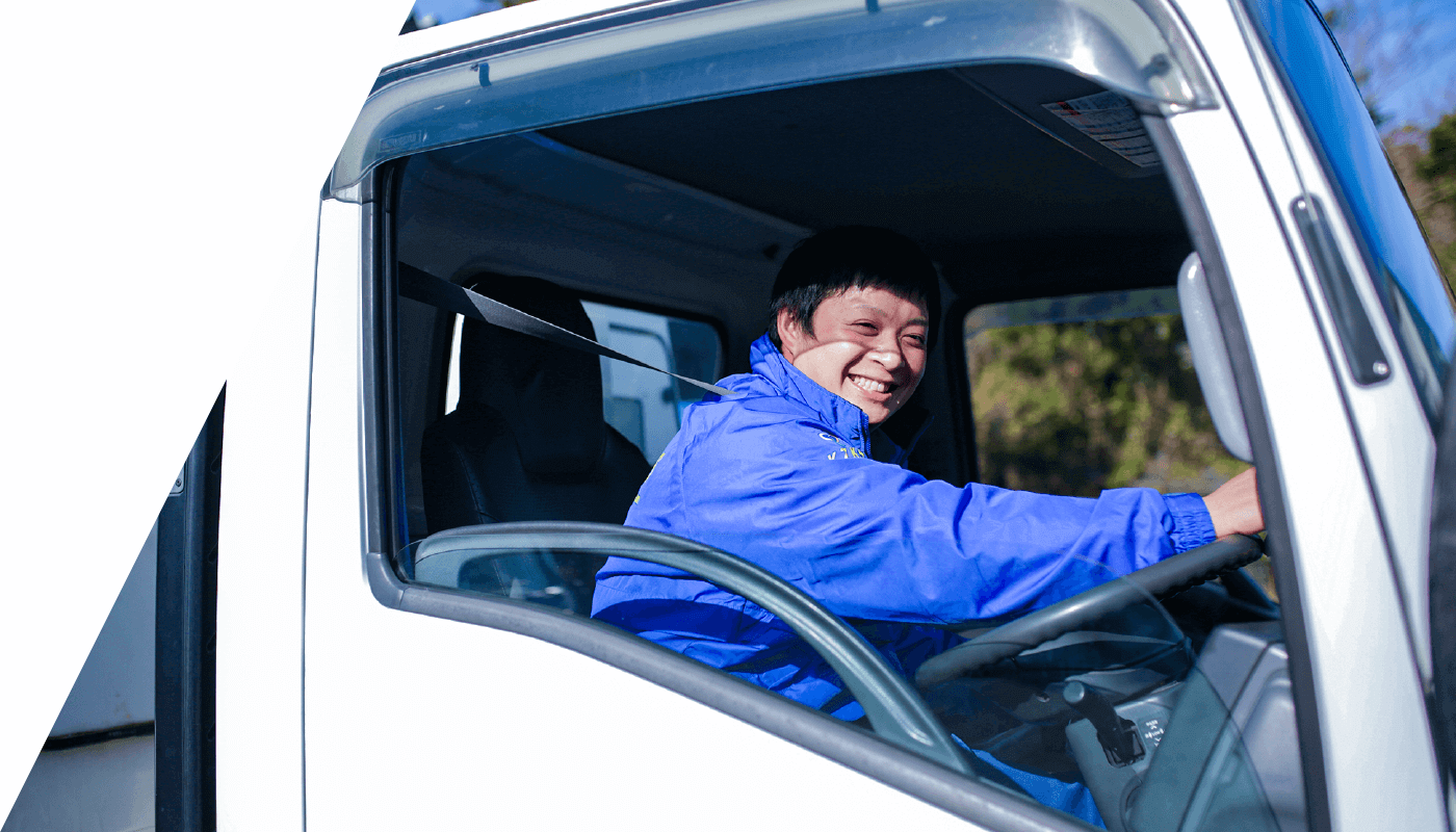 小﨑商店が求める人物像